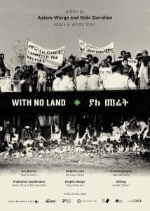 With No Land poster