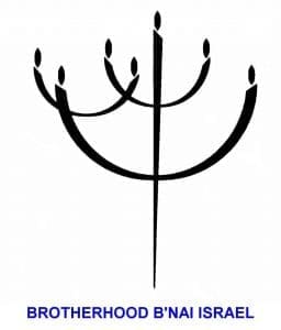 BROTHERHOOD B'NAI ISRAEL